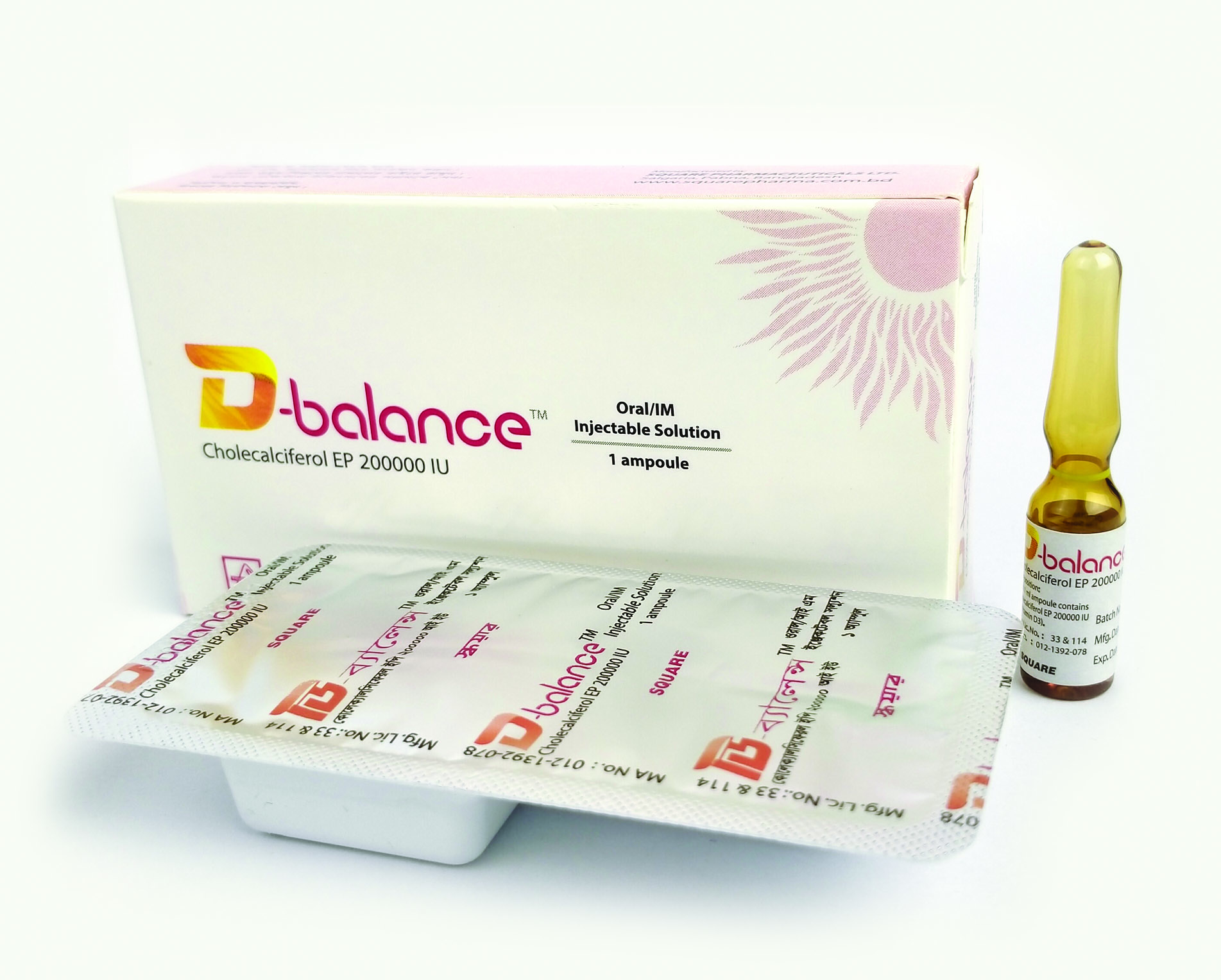 Picture of D-balance 200000 IU